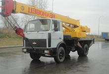 Автокран 10 тонн Ивановец