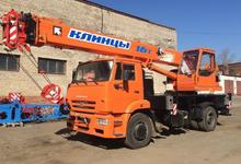 Автокран 16 тонн Клинцы